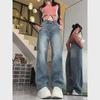 2025 Джинсы с высокой талией, из утолщенного бархата, с широкими штанинами для женщин - Большой размер, Осень/Зима
