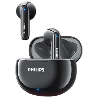 Беспроводные полувкладыши Philips TAT1199