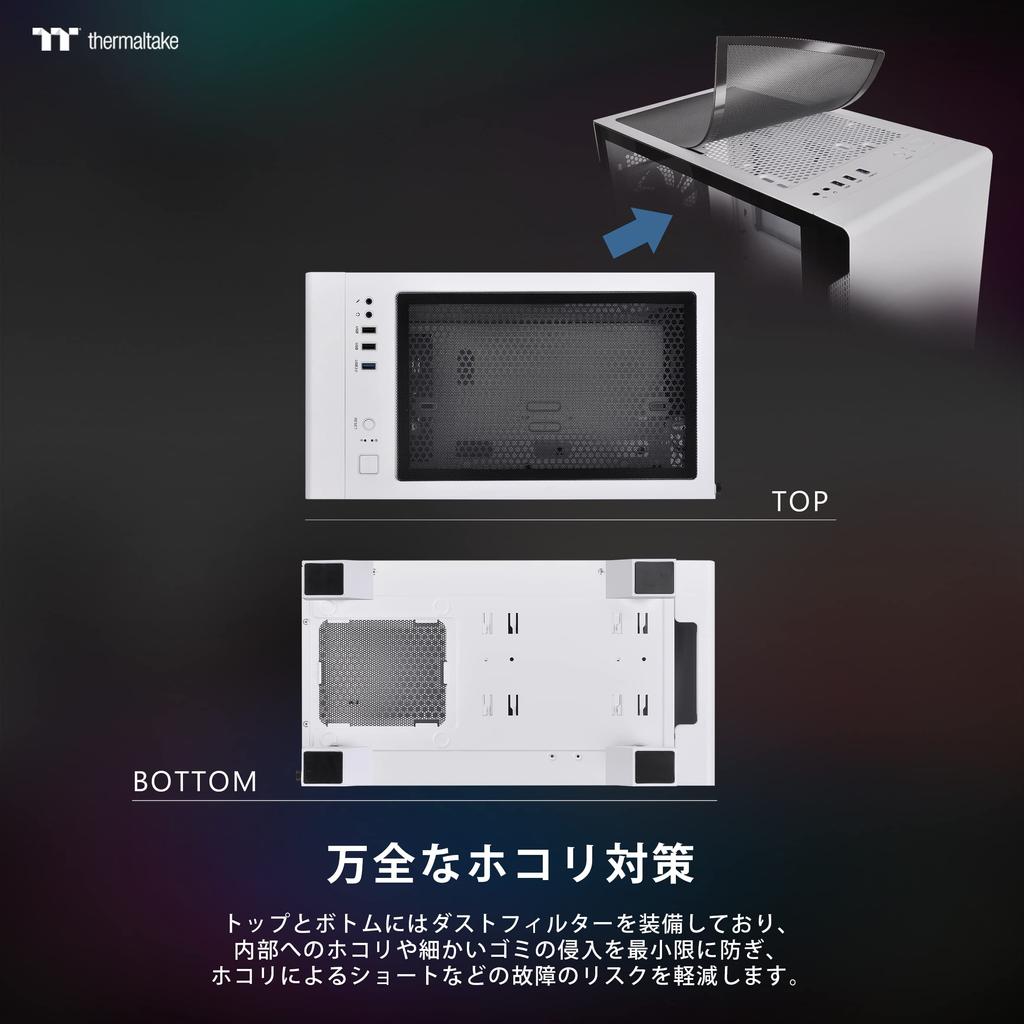 Корпус для ПК Thermaltake S100 TG Snow Edition из закаленного стекла Mini Tower, белый, с панелью-распашкой CS7886 CA-1Q9-00S6WN-00