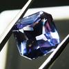 Certified Natural Color Change Alexandrite 8 Ct Asscher Cut Fabulous Gemstone