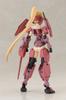 Kotobukiya Frame Arms Girl Jinrai Высота 150мм Цветной приблизительно. Немасштабируемый