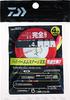 Daiwa Hyper M Stage EX Completely Underwater Thread 4m 0.07