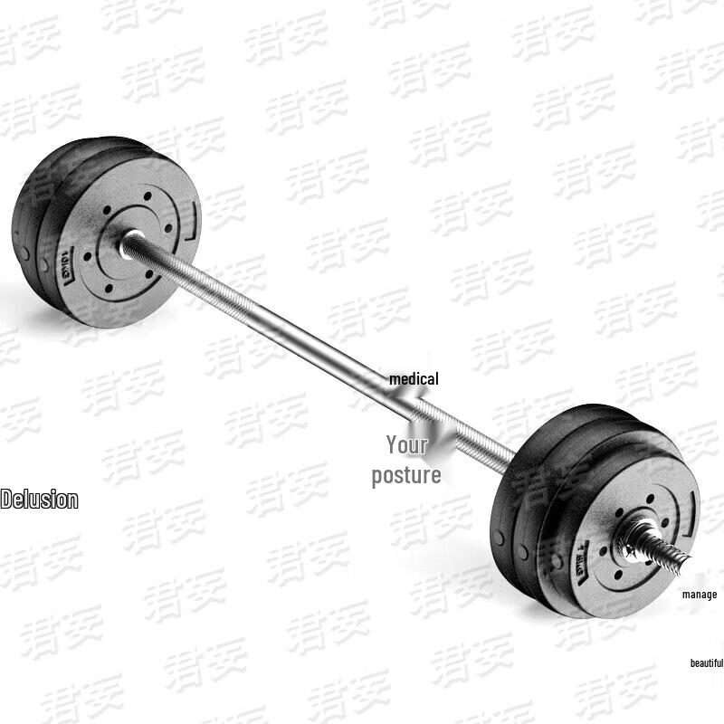 Junwang Adjustable Barbell and Dumbbell Set