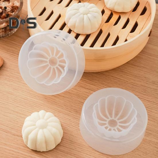 Легкая форма для изготовления булочек, гладкие края, практичная форма для приготовления паровых булочек для кондитерских изделий, пирогов, клецок