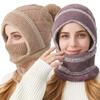 Женская шапка зимняя толстая сшитая вязаная шапка шарф вязаная флисовая теплая шапка