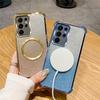Plating Shockproof Clear Magnetic Ring Phone Case For Samsung Galaxy Note 20 S24 S23 S22 S20FE S21 A05 A15 A06 A16 A54 A55 A35 A25 Glitte Cover