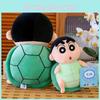 Shinchan Plush Crayon Cartoon Pillow Children Holiday Toy Decoration Doll