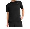 Футболка Puma 682542-01