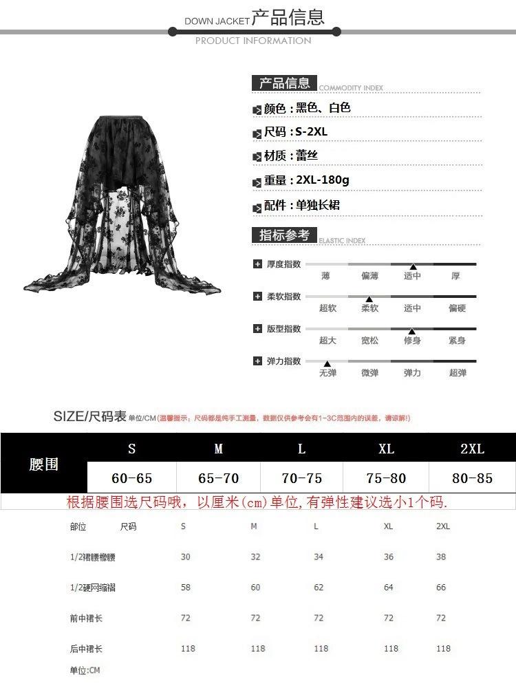 Свадебное платье JYL TS с коротким передом и длинным шлейфом, сексуальное, до пола, из органзы, клеенки, флокированное, с matching top