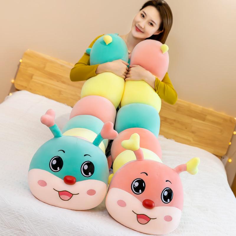 Милая длинная подушка Caterpillar Love, девочки спят на боку, щиплют ноги, мальчики, беременные женщины спят и держатся за специальные подушки