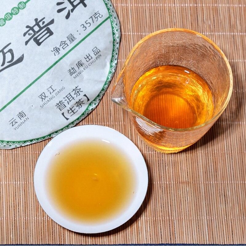 Сырой чай пуэр 2014 года, гора Цзинмай, древнее дерево, весенний чай Шэн пуэр, 357 г