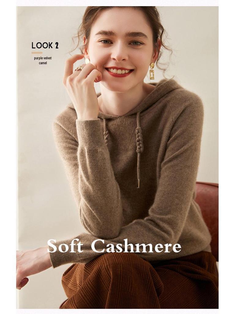 Женский кашемировый свитер с капюшоном - Осенне-зимний, свободного кроя, повседневный, вязаный пуловер с длинным рукавом