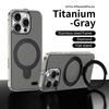 Роскошный чехол из алюминиевого сплава с магнитной подставкой для iPhone 16 15 Pro Max Magsafe с беспроводной зарядкой, металлическая рамка объектива