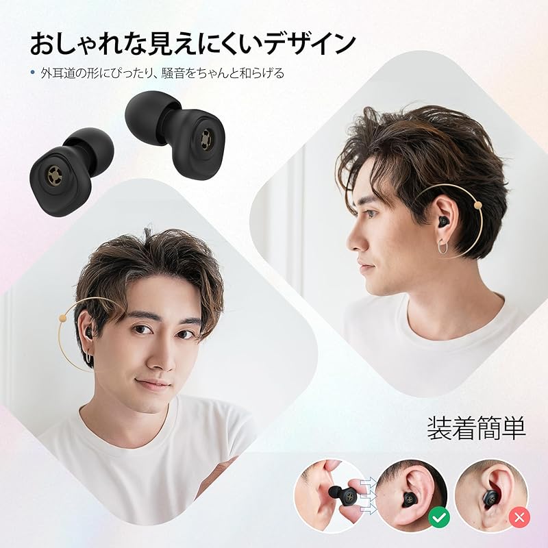 Беруши Quietide Live 23 дБ [Оригинальные беруши с металлическим фильтром] Шумоподавление при прослушивании музыки в прямом эфире Снижают уровень шума на работе и облегчают гиперакузию Поставляется с 4