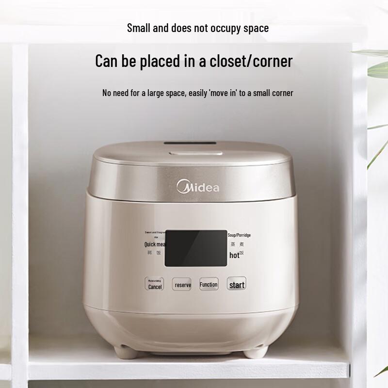 Midea Мини-рисоварка на 2 л с таймером, штепсель CN (адаптер в комплекте)