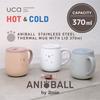 CB Japan ANIBALL Stainless Steel Mug with Sliding Lid, Vacuum Insulated, Double-Walled Construction, 370ml, Large Handle for Easy Holding
