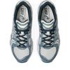 1203A537-116 Asics Gel-Kayano 14 Крем Сырой Индиго (Мужской)