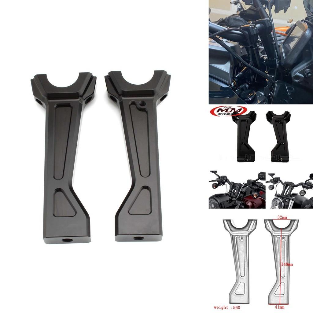 Durable Handlebar Riser Blocks For Harley Motorcycles Ideal For Height Adjustment