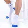 5 Pairs Men Socks Sport Business Durable Stitching Solid Socks Man Stretchy Excellent Quality Breathable Cozy Socks