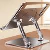 Многофункциональная подставка для чтения из алюминиевого сплава с регулируемой высотой для чтения, просмотра, хранения дома и в офисе