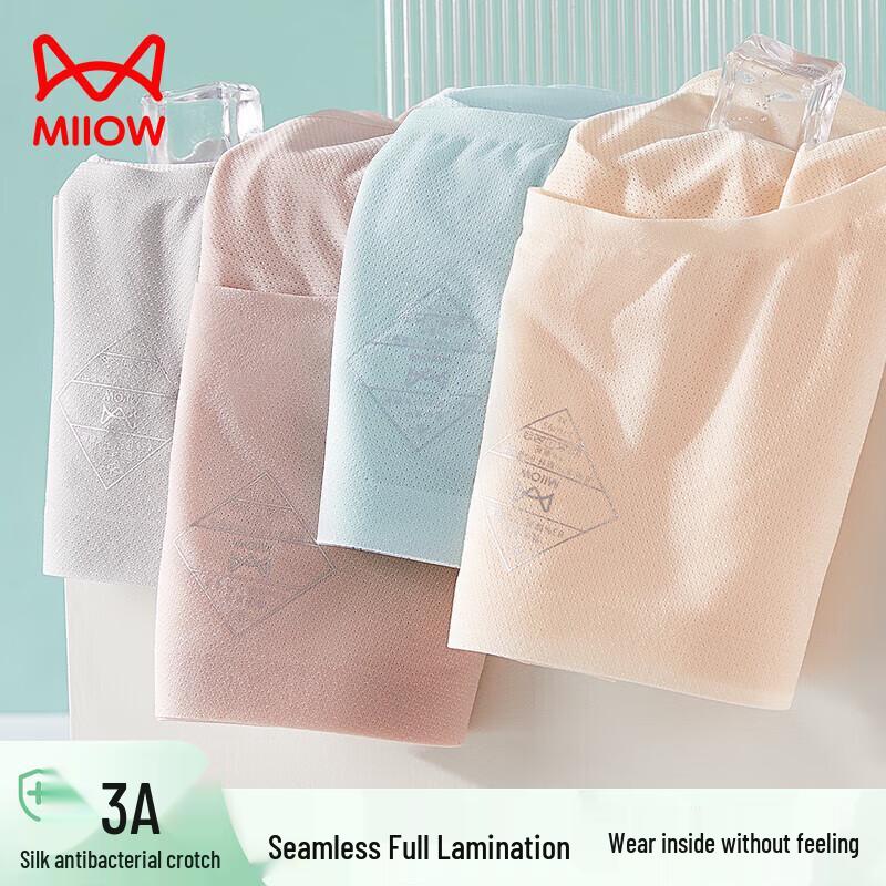 MIIOW Женские трусы-слипы средней посадки из ледяного шелка, антибактериальные, 4 штуки