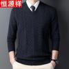 Hengyuanxiang Мужской толстый вязаный свитер с V-образным вырезом