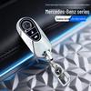 Чехол для ключа Mercedes-Benz: Сплав цинка и силикон для A-класса, C-класса, E-класса