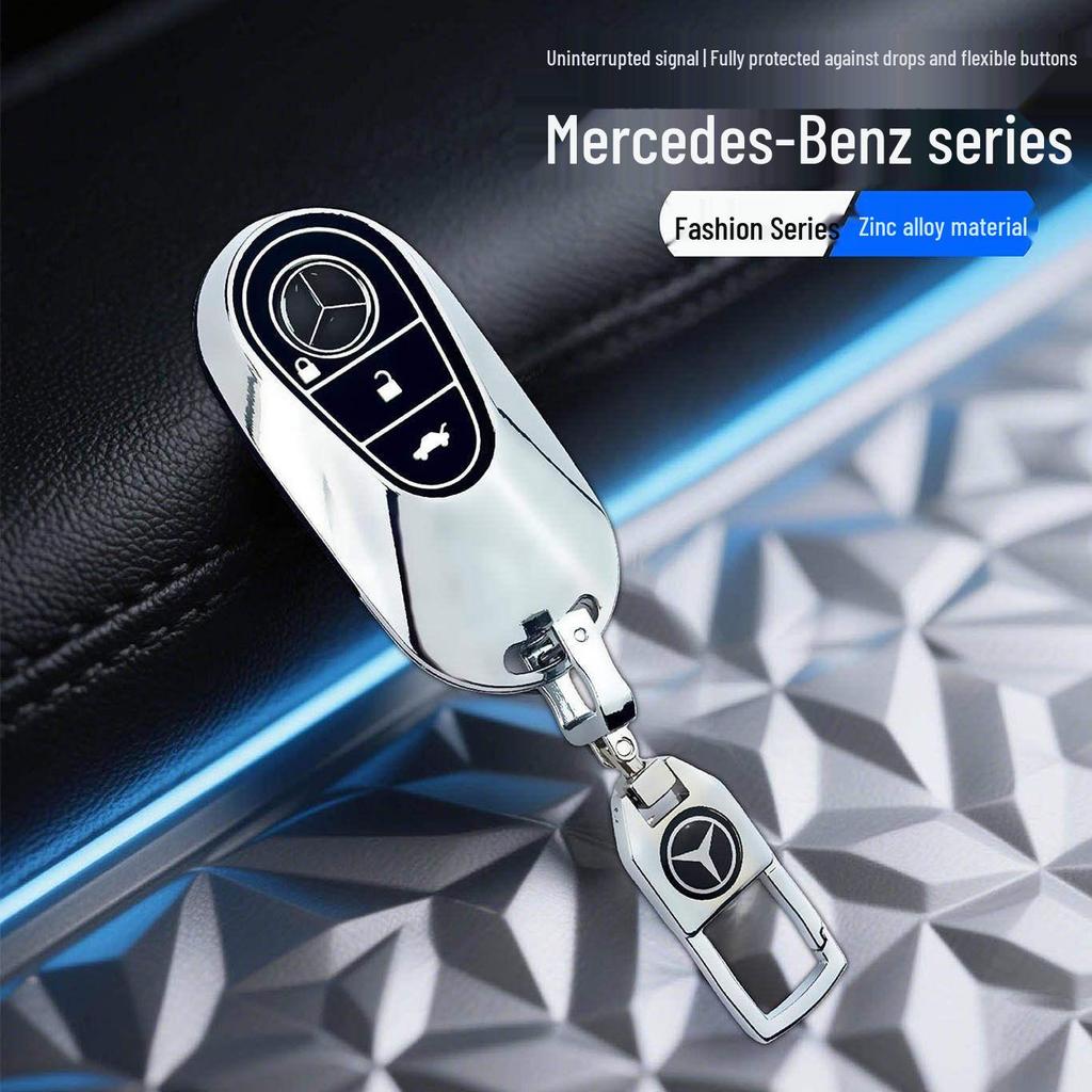 Чехол для ключа Mercedes-Benz: Сплав цинка и силикон для A-класса, C-класса, E-класса
