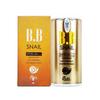 Крем BB с экстрактом улитки Нет. 23 50г SPF50+ PA+++ [WFG76B6_250917]