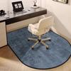 Modern Grey Elliptic Chair Mats Easy Clean Large Area Living Room Carpet Non-slip Bedroom Decoration Cloakroom Rugs Customizable