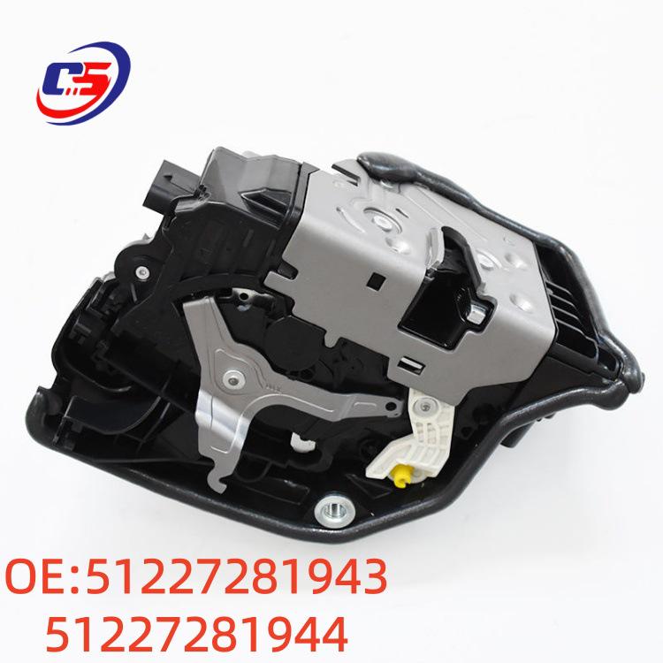 BMW G30 Car Door Lock Actuator (51227281943/51227281944)