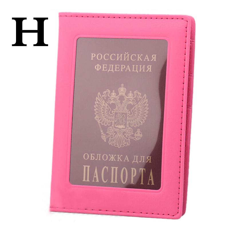 1PC Wallet Cover Passport Protector Card Case Passport Holder Ticket Leather Travel Organizer KTY