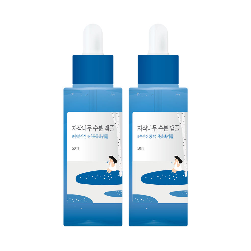 Round Lab Birch Juice Moisturizing Ampoule 50ml × 2 Set Intensive Hydrating & Barrier Care Serum