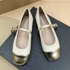 Модные балетки для женщин Весна и Осень 2025 Новые французские туфли Мэри Джейн Квадратный носок Цветные блоки Плюс размер Женская обувь Дамы