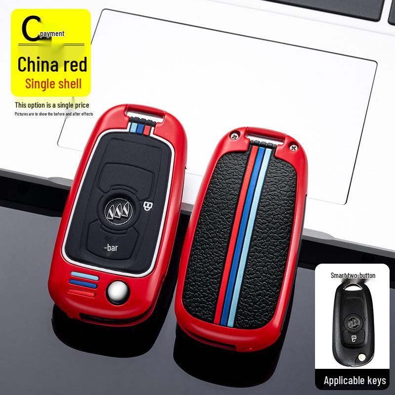 Key Case for Buick Verano & Excelle 2018 - Unisex Keychain Shell