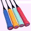 9 Colors Grip Tape PU Anti-slip Band Accessories Fishing Rod Sweatband  Badminton