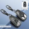 Чехол для ключей Changan для CS75, CS55, CS35, Ruicheng CC, Yuexiang V7, Eado - Унисекс Держатель для автомобильных ключей