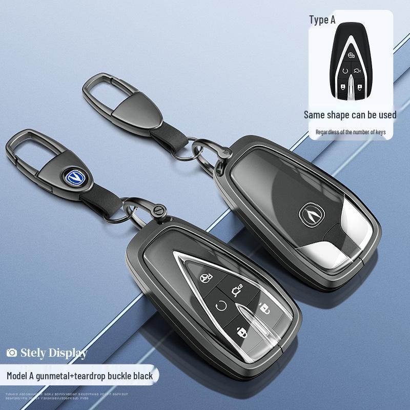 Чехол для ключей Changan для CS75, CS55, CS35, Ruicheng CC, Yuexiang V7, Eado - Унисекс Держатель для автомобильных ключей