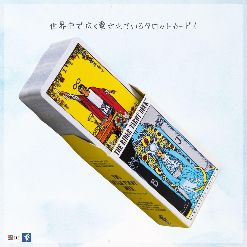 Tarot Waite miniature tarot Japanese instruction manual authentic product I.I.J. Rider-Waite Miniature, 78-card set, edition, size, reading, included,