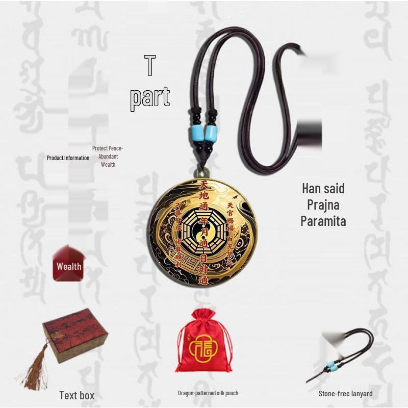 Односторонний брелок-подвеска с 40-миллиметровым камнем времени