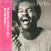 LP Record EARL KLUGH - Crazy For You K28P6115 LIBERTY 1981 Japan Obi Jazz Used