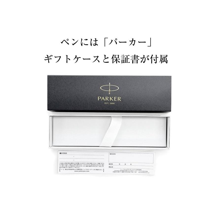 [LARA Christie] Metis Pink Gold Ballpoint Pen by PARKER - Luxury Writing Instrument, Stylish Design