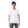 Футболка мужская Li Ning Sports Life Collection Белая ATSU873-2