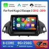 Carplay DSP стерео Android система для Ford Kuga 2 Escape 3 2012 - 2019 Navi GPS автомобильный видео мультимедийный плеер WiFi+4G разделенный экран