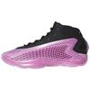 Anthony Edwards 1 "Preloved Purple" Sneakers IG6670