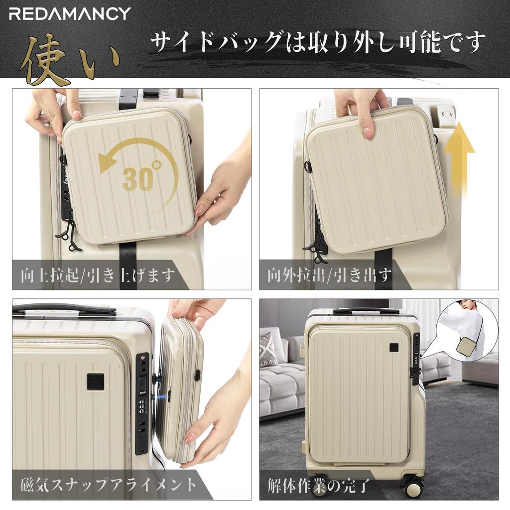 Design Guided by Active Flight Attendants Suitcase Company Front Opening With Stopper Single Door Multifunctional Carry Case Mobile Stand USB Port