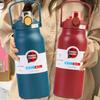 1.3L/1.7L Термобутылка большой емкости из нержавеющей стали Термокружка для воды Термос с термоизоляцией Стакан