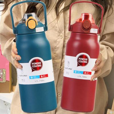 1.3L/1.7L Термобутылка большой емкости из нержавеющей стали Термокружка для воды Термос с термоизоляцией Стакан