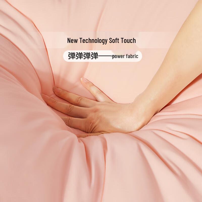 Fuanna All-Season Tussah Silk & Soybean Antibacterial Quilt