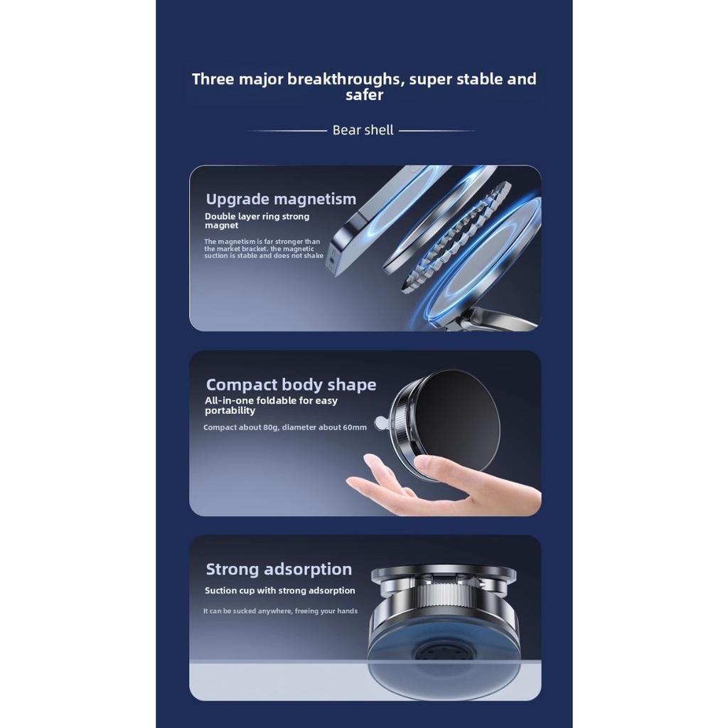 Вакуумный магнитный держатель для телефона, Складной и регулируемый магнитный держатель для телефона с управлением одной рукой, Вращение на 360°, Подходит для автомобилей